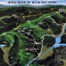 광덕산 등산로 이미지