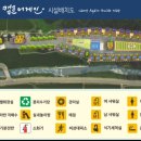 캠프어게인 이미지