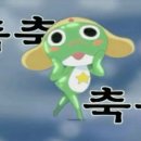 여행하네