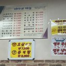비아네한식 네이버블로그