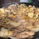 김재완원조돼지김치구이 이미지