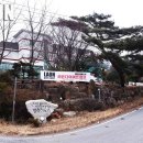 라온다이어트