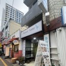 예가뷰티 이미지