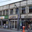 동편당구장 이미지