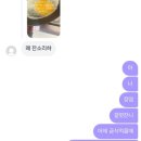 서현정김치