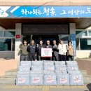 신용협동조합 이미지