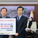 삼육네이처세븐 이미지