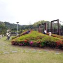 예당관광지 주차장 이미지