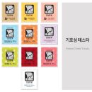 건강한펫 이미지