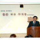 삼성기획 Daum카페