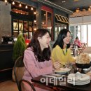 스마트테이스팅
