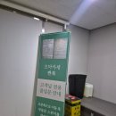 오마카세반복 | 잠실 데이트코스 기념일 추천 가성비 저렴한 스시 오마카세 반복 내돈내산 후기