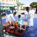 운곡면사무소 이미지