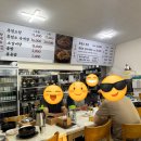 흑염소전문점 다하연