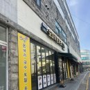 군산대맛집 모미락 100% 수제돈까스 국수