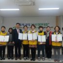 세상을바꾸는밥상 이미지