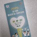 목동 심리상담소 어라운드심리센터, 마음돌봄지원으로 비용부담없이...