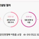 연제구-134 이미지