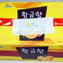 광택농장 이미지