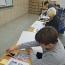 배양에너지(주)금정주유소 | 이동조 공모전 특강, 한국산업기술대 공모전 아카데미 5강 개최 후기