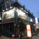 위너스 홀덤펍 이미지