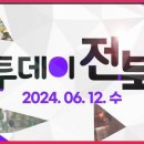 가야금(야간) 이미지