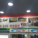 거진항코다리 이미지