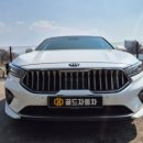 골드자동차정비공업사 이미지