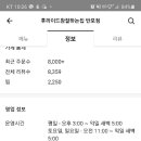 잠원동050 이미지