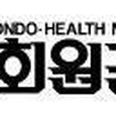 (주)비전회원권거래소