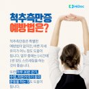 굽고굽고