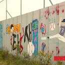 이천시 종합운동장 야구장 이미지