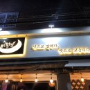 산호동290 이미지