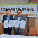 한양병원 이미지