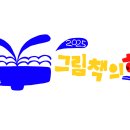 피어나 이미지