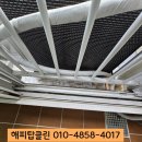 성당래미안e편한세상3단지 이미지