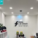 필즈더클래식사고력수학학원 이미지