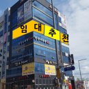 JM당구장 이미지