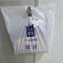 천국세탁소 | 평택 옷수선 비대면 수선 가능한 수선천국 기장 줄임 수선 후기