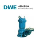 대영호스 이미지