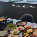 단양보리밥 | [단양] 구경시장 맛집 <흑마늘 보리밥> 🧄 수육 보리밥정식 솔직 후기
