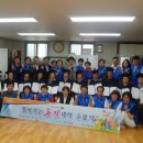 창포경로당 이미지