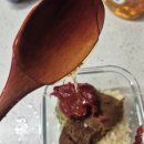 맛있다 이미지