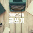 슬지생활