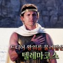 내가 성인이래 내 나이면 결혼도 하고 애도 낳을 나이래...근데 난 이미지