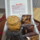 베이크하스(BakeHus)