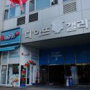Y.M 에스테틱