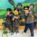 국공립병영어린이집