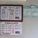 참소박사 이미지