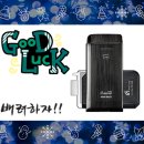 관악성원 이미지